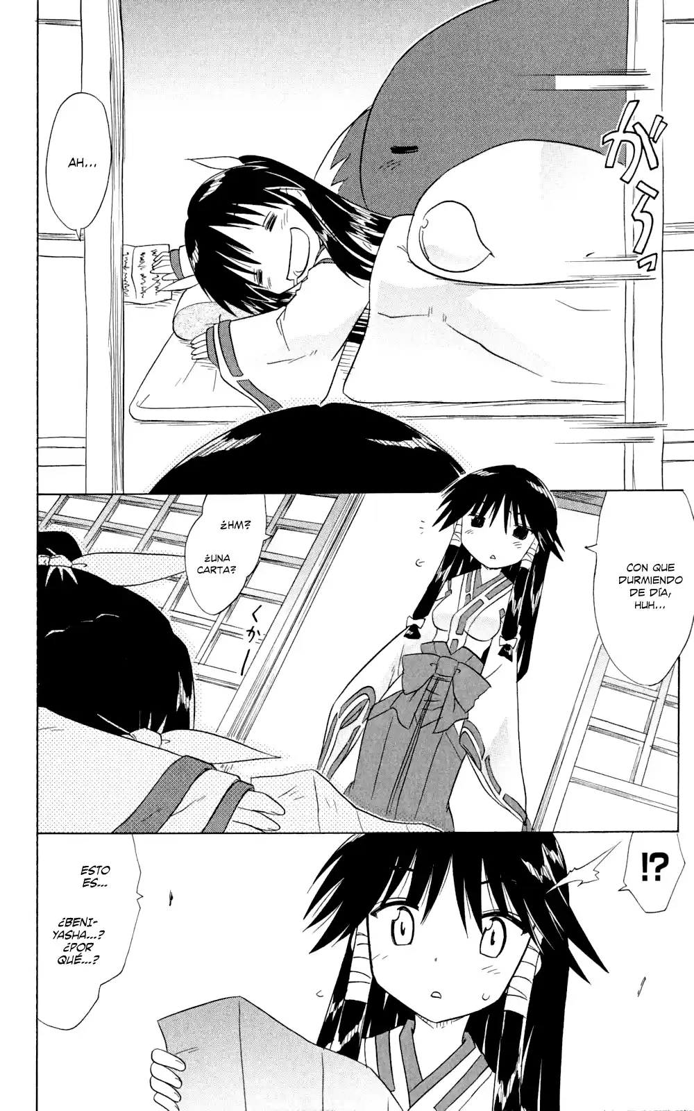 Nagasarete Airantou (2002) - Capítulo 142 - Página 4 - LectorTMOo