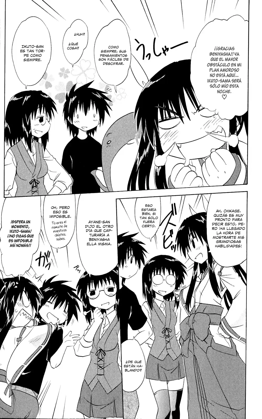 Nagasarete Airantou (2002) - Capítulo 142 - Página 9 - LectorTMOo
