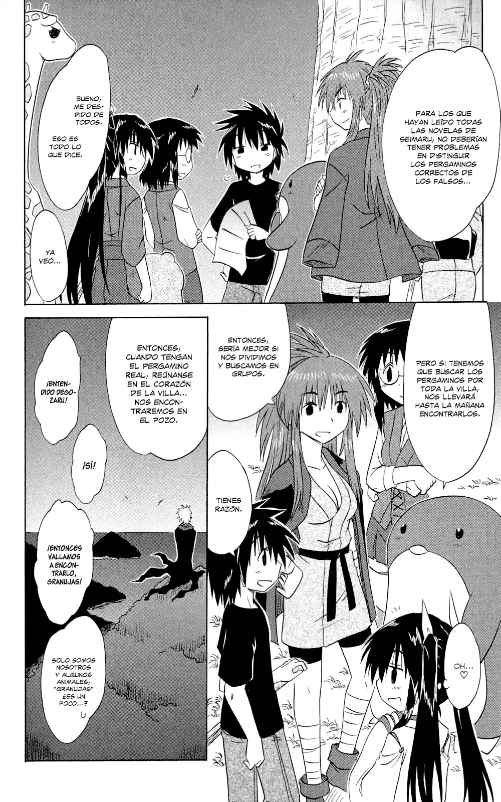Nagasarete Airantou (2002) - Capítulo 142 - Página 14 - LectorTMOo
