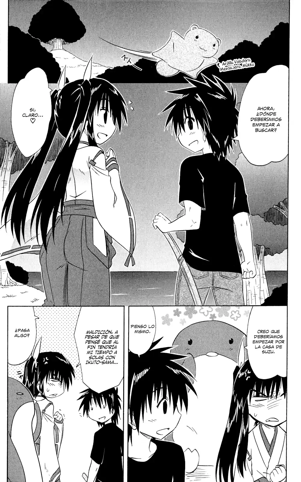Nagasarete Airantou (2002) - Capítulo 142 - Página 15 - LectorTMOo