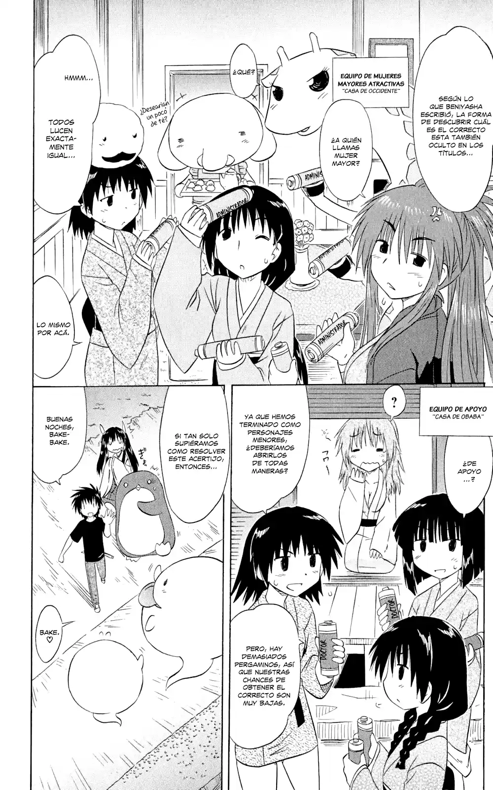 Nagasarete Airantou (2002) - Capítulo 142 - Página 22 - LectorTMOo