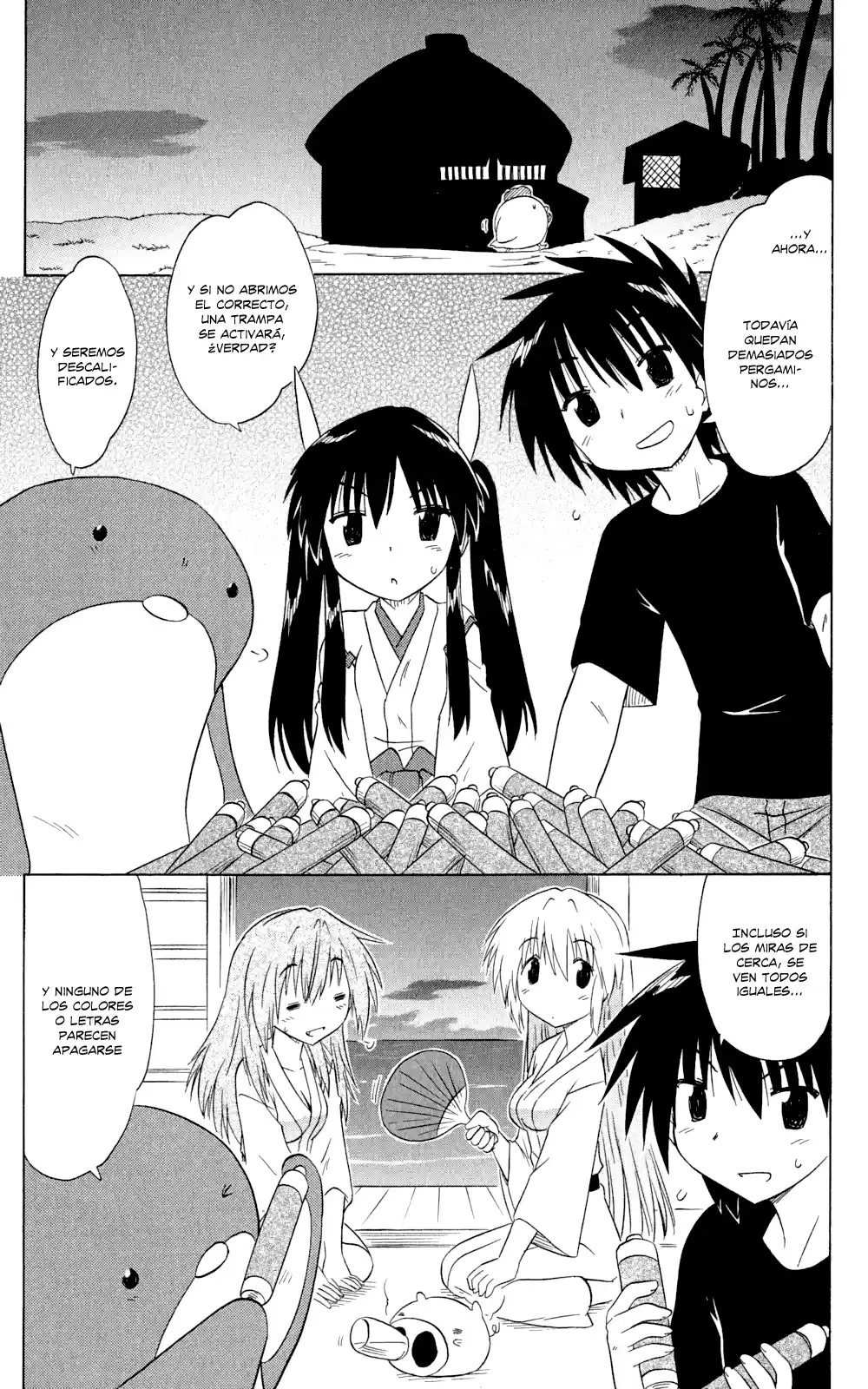 Nagasarete Airantou (2002) - Capítulo 143 - Página 3 - LectorTMOo