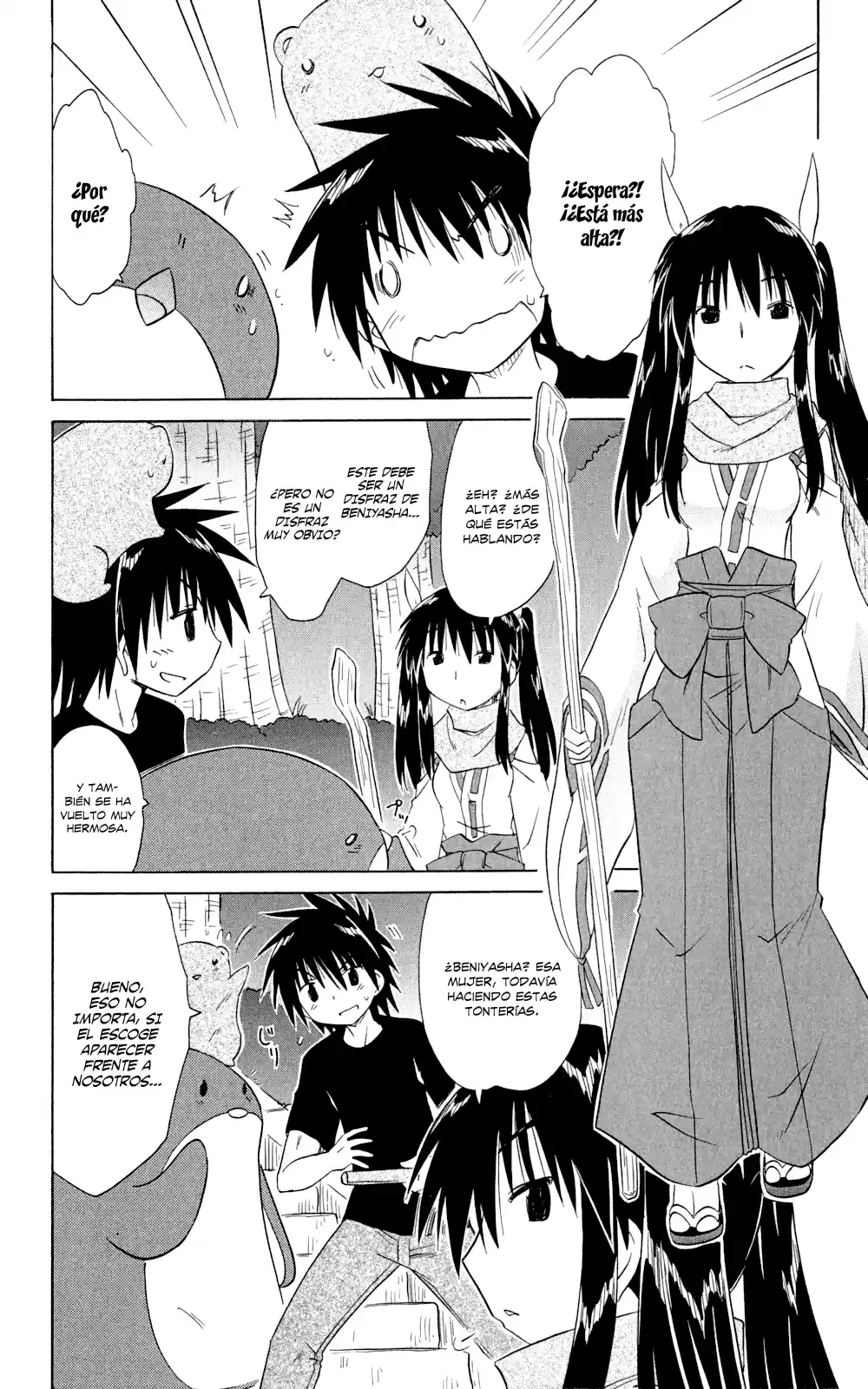 Nagasarete Airantou (2002) - Capítulo 143 - Página 16 - LectorTMOo