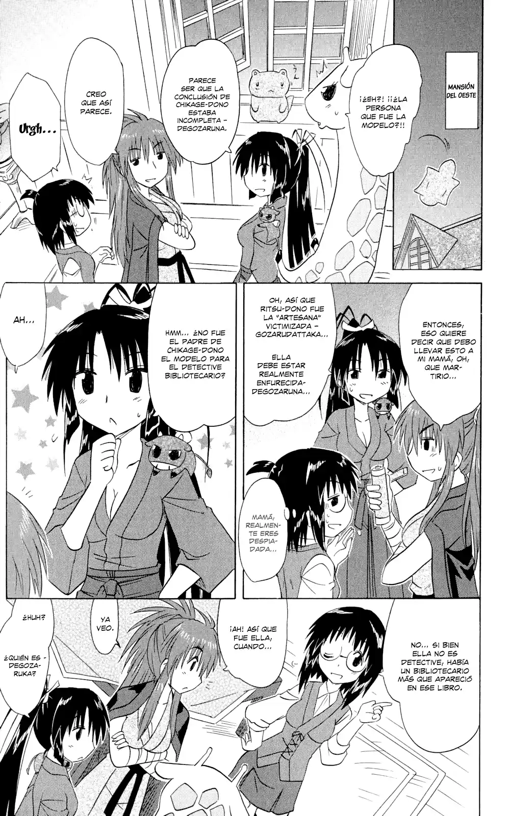 Nagasarete Airantou (2002) - Capítulo 143 - Página 25 - LectorTMOo
