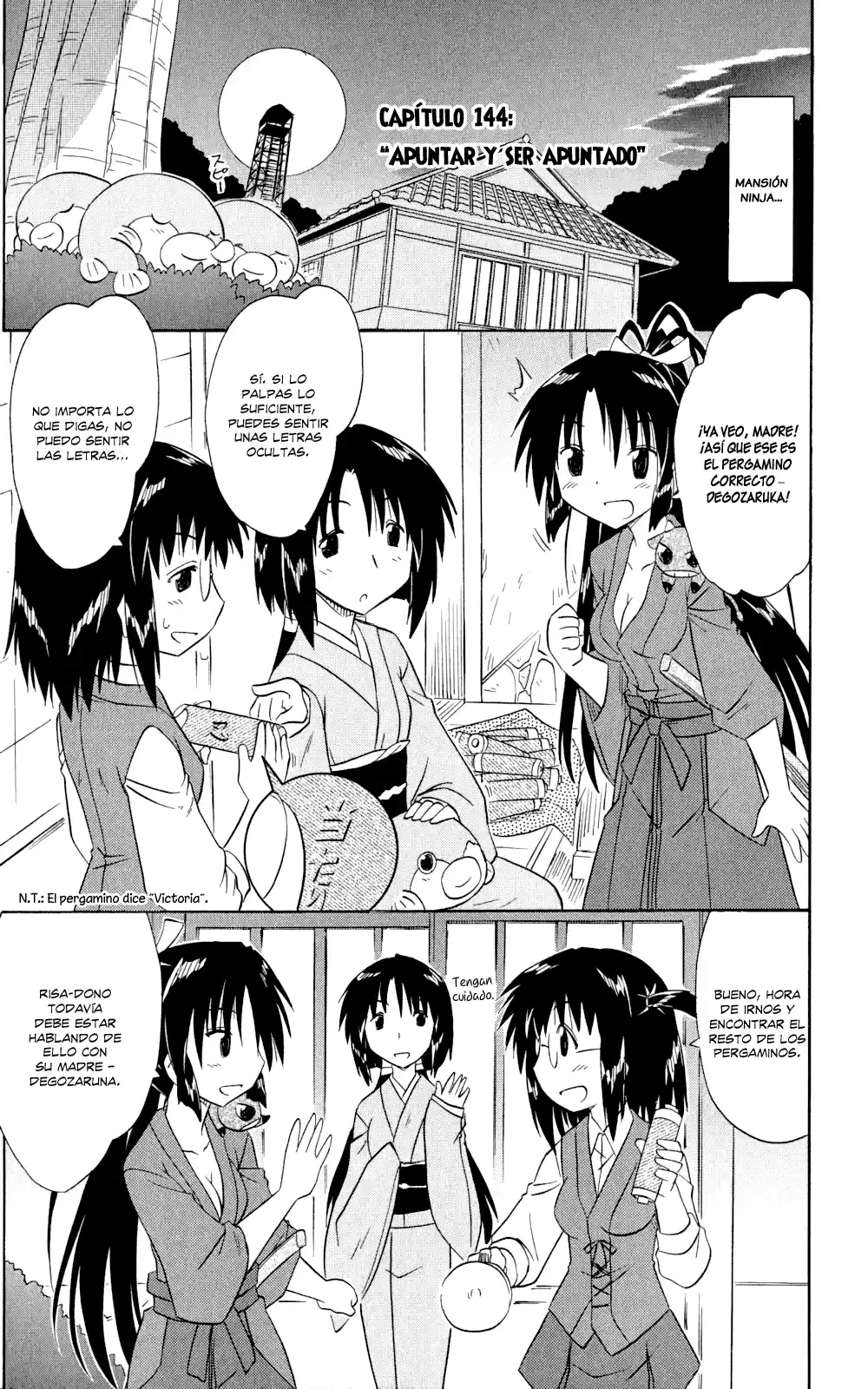 Nagasarete Airantou (2002) - Capítulo 144 - Página 3 - LectorTMOo