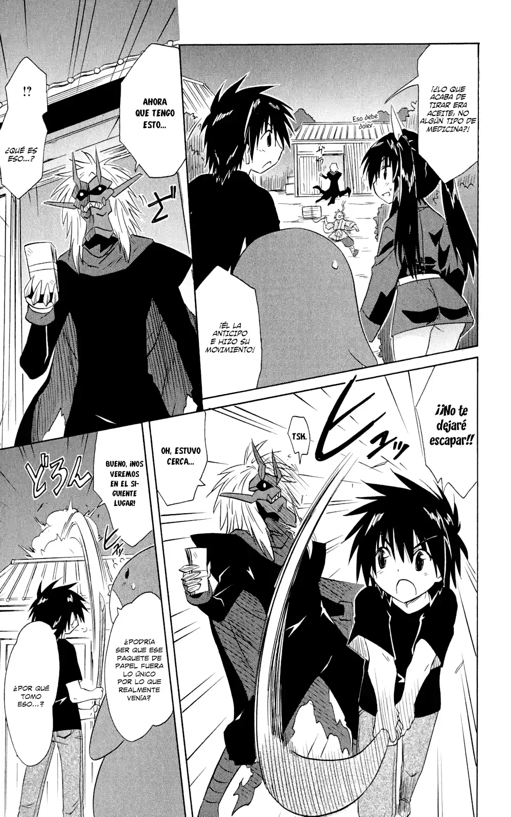Nagasarete Airantou (2002) - Capítulo 144 - Página 19 - LectorTMOo