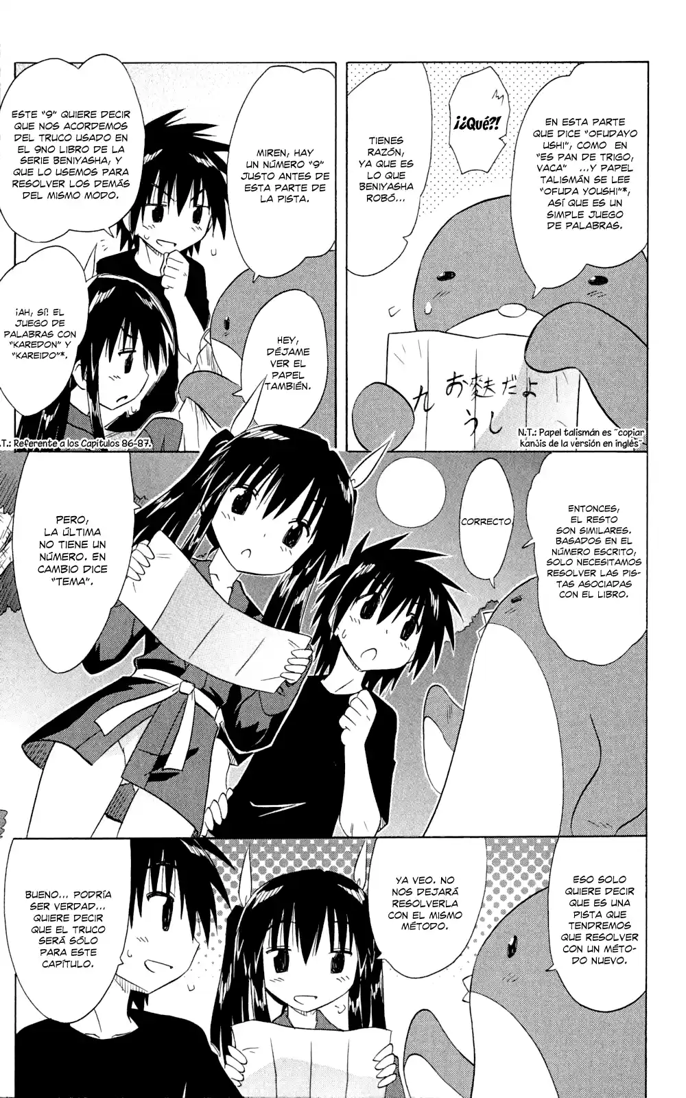 Nagasarete Airantou (2002) - Capítulo 144 - Página 21 - LectorTMOo