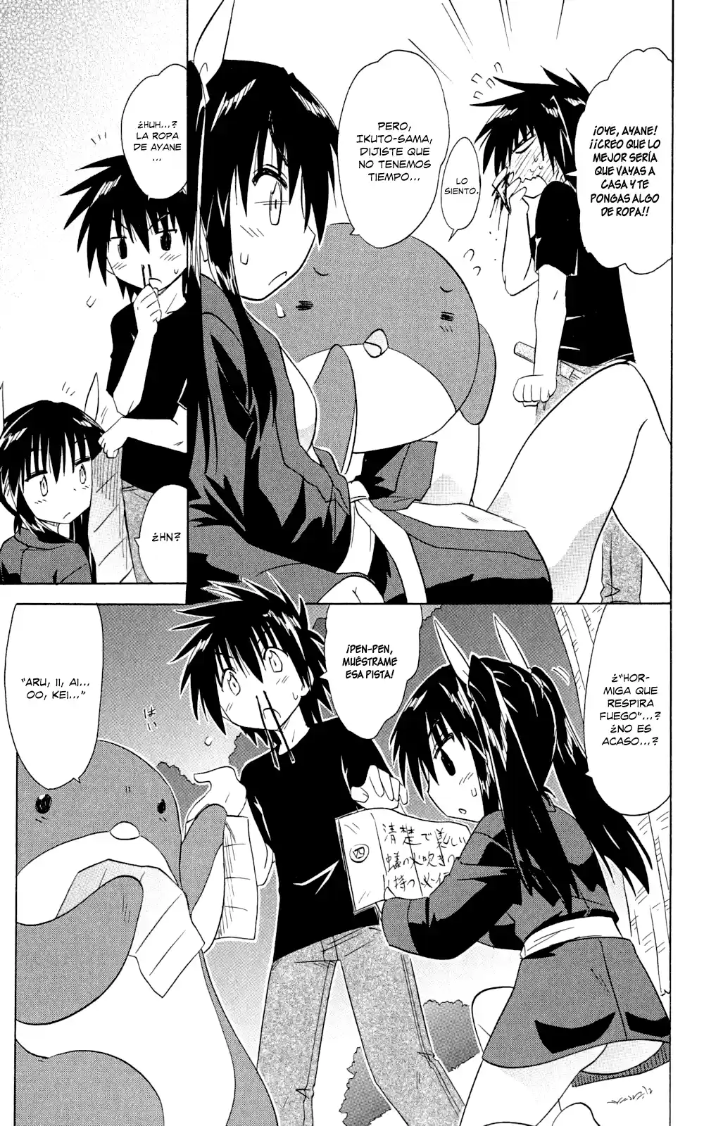 Nagasarete Airantou (2002) - Capítulo 144 - Página 25 - LectorTMOo