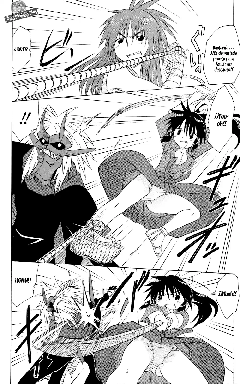 Nagasarete Airantou (2002) - Capítulo 145 - Página 16 - LectorTMOo