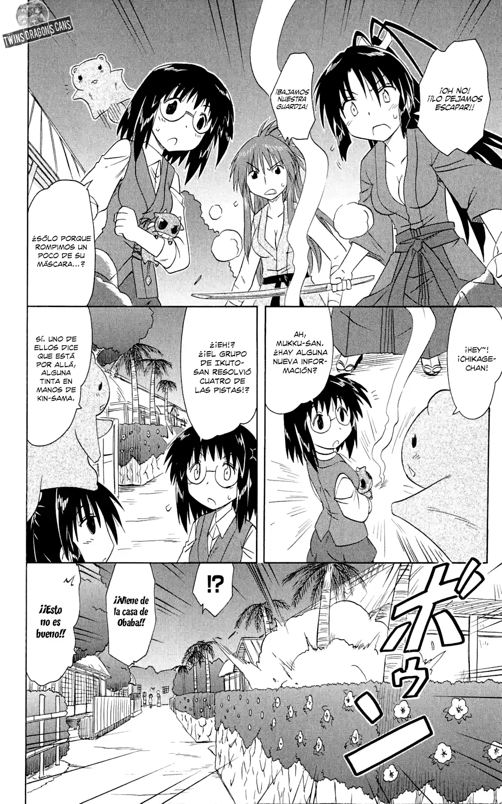 Nagasarete Airantou (2002) - Capítulo 145 - Página 18 - LectorTMOo