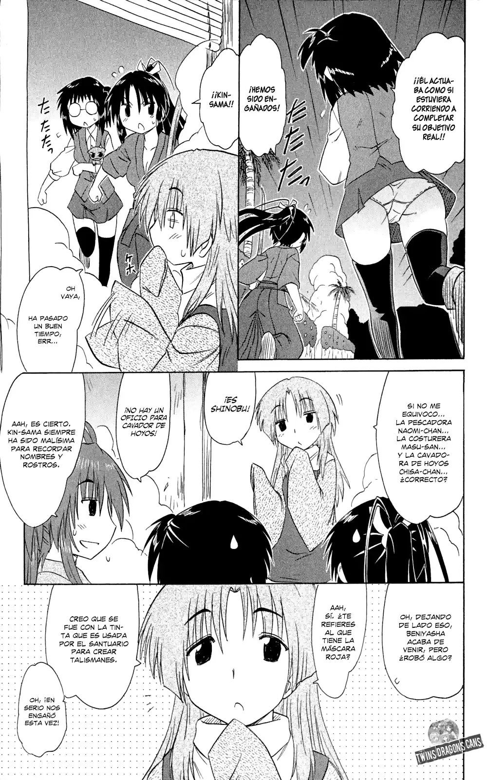 Nagasarete Airantou (2002) - Capítulo 145 - Página 19 - LectorTMOo