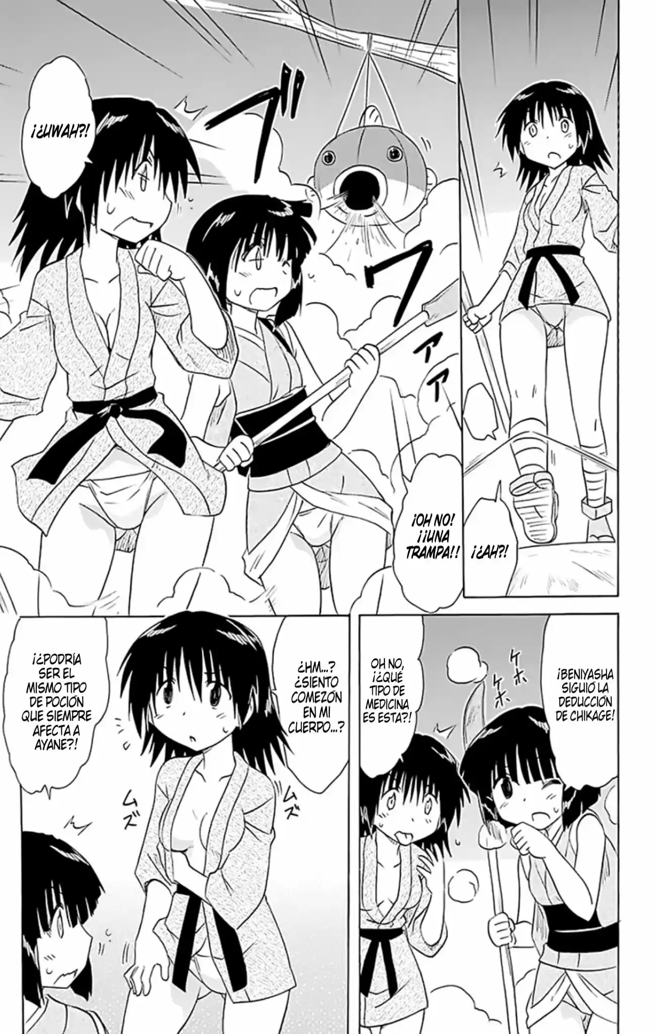 Nagasarete Airantou (2002) - Capítulo 146 - Página 16 - LectorTMOo
