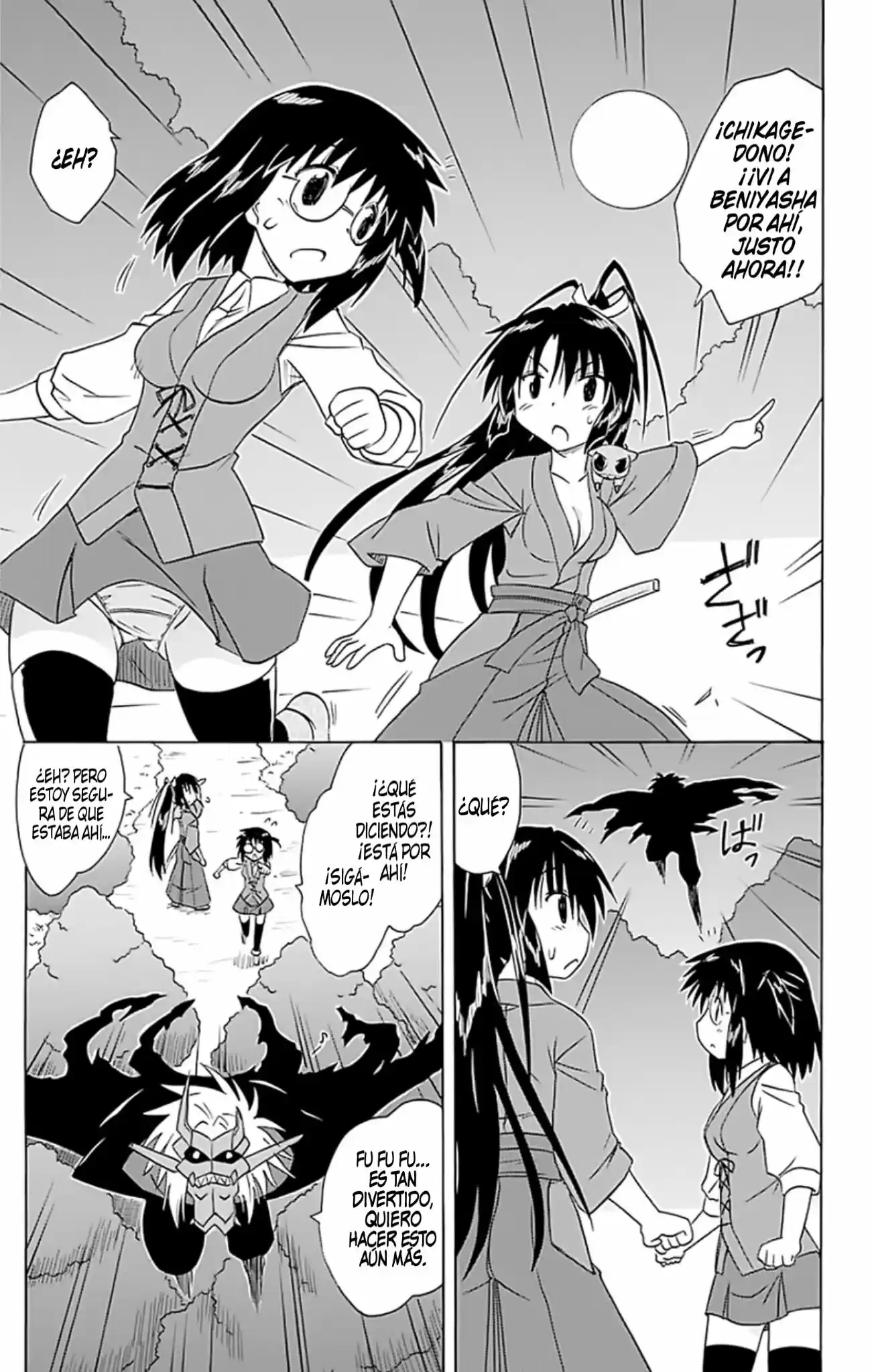 Nagasarete Airantou (2002) - Capítulo 146 - Página 20 - LectorTMOo