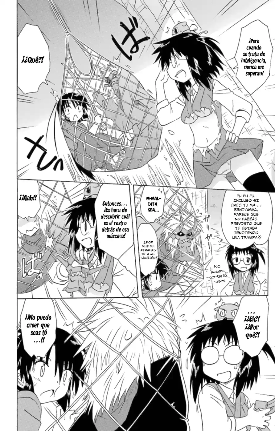 Nagasarete Airantou (2002) - Capítulo 147 - Página 3 - LectorTMOo
