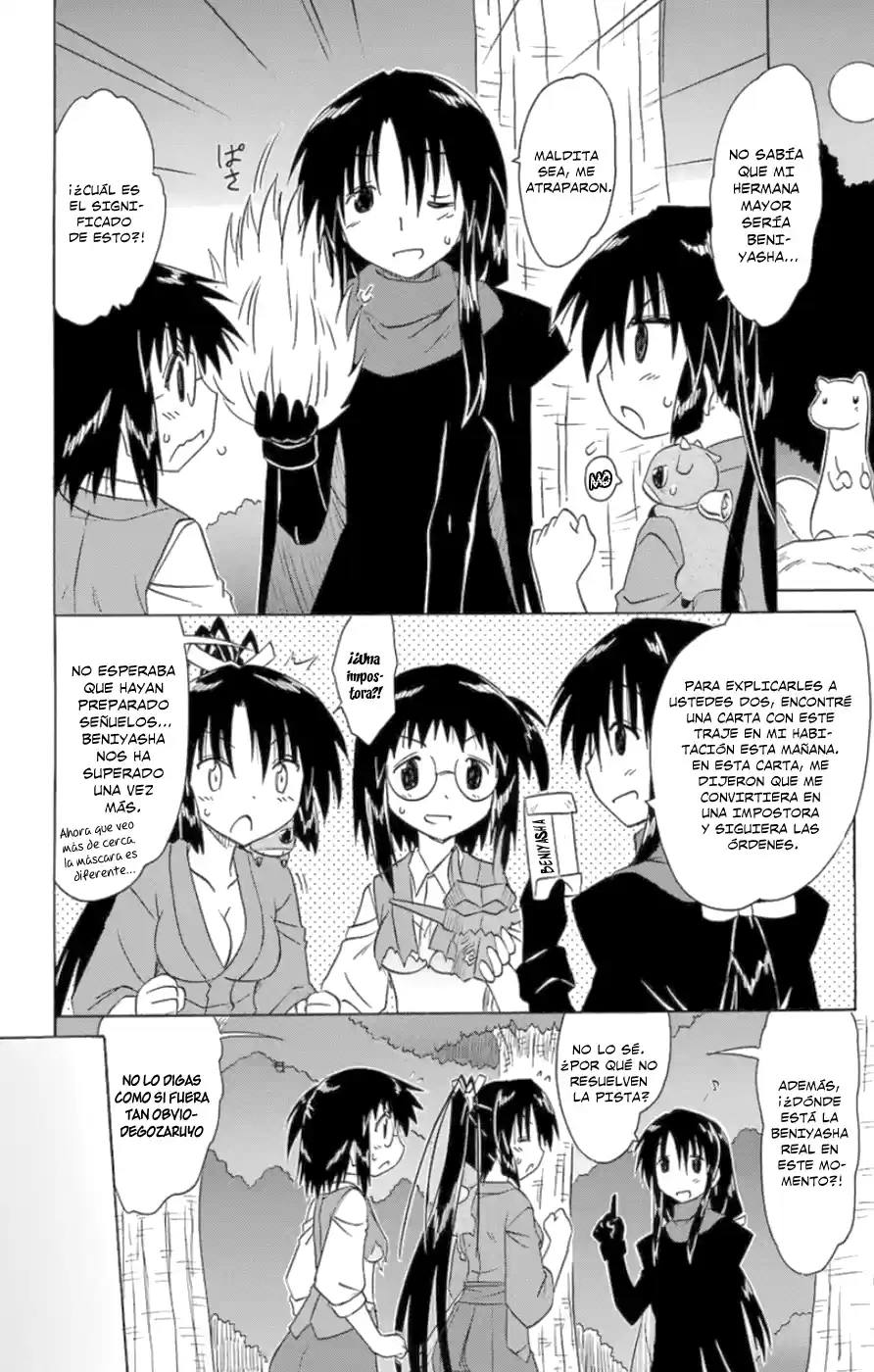 Nagasarete Airantou (2002) - Capítulo 147 - Página 5 - LectorTMOo