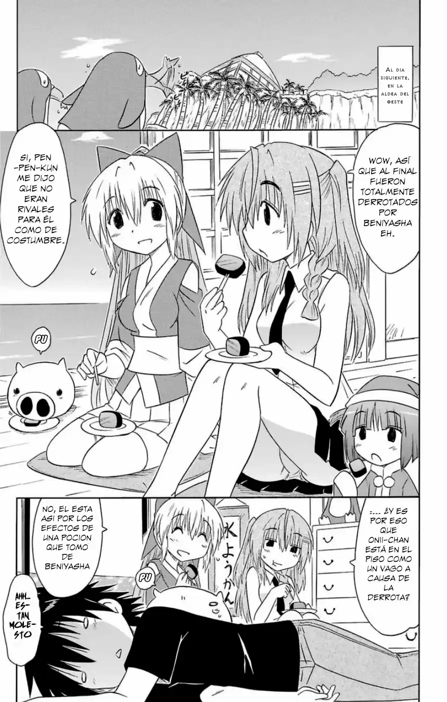 Nagasarete Airantou (2002) - Capítulo 148 - Página 7 - LectorTMOo