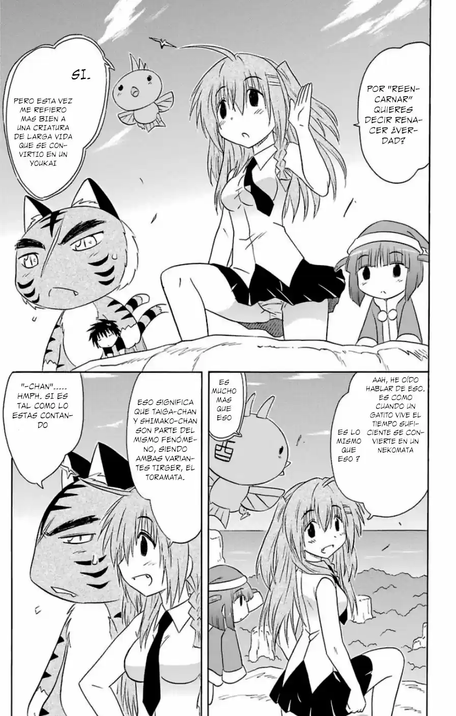 Nagasarete Airantou (2002) - Capítulo 149 - Página 11 - LectorTMOo