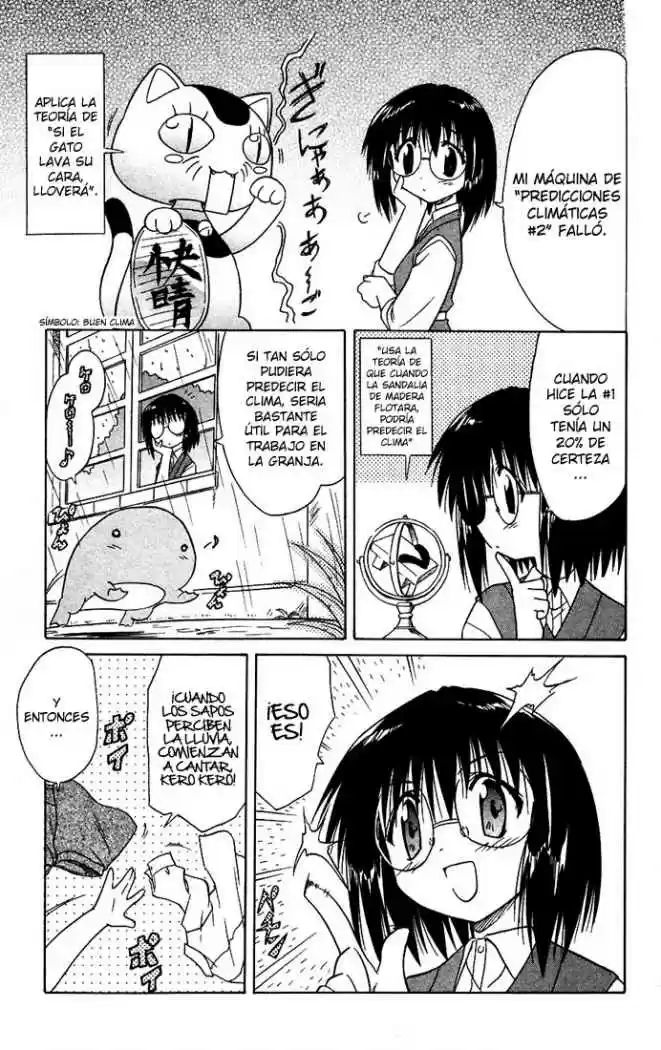 Nagasarete Airantou (2002) - Capítulo 15 - Página 5 - LectorTMOo