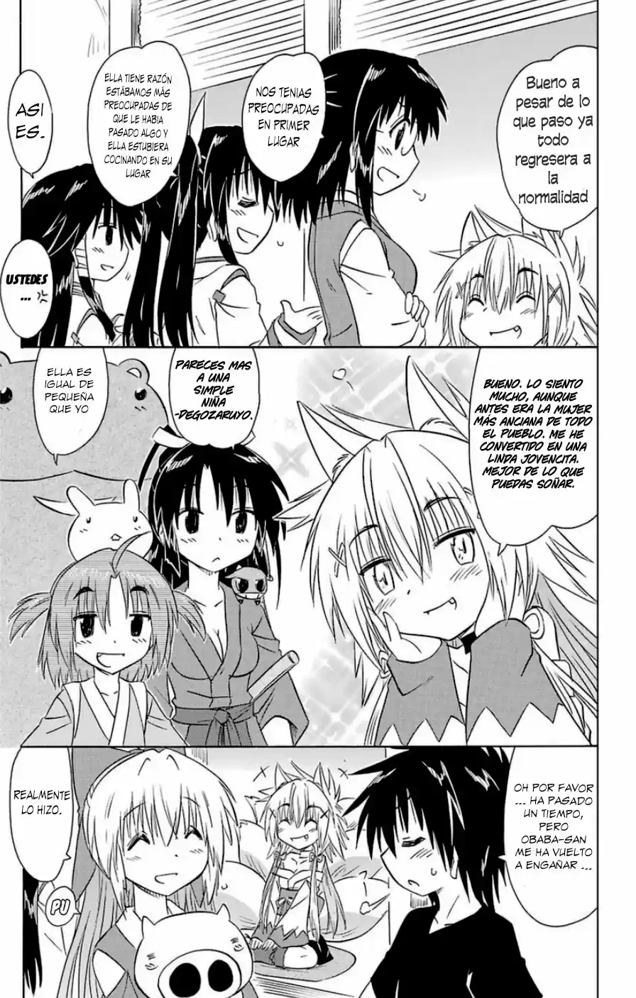 Nagasarete Airantou (2002) - Capítulo 151 - Página 23 - LectorTMOo