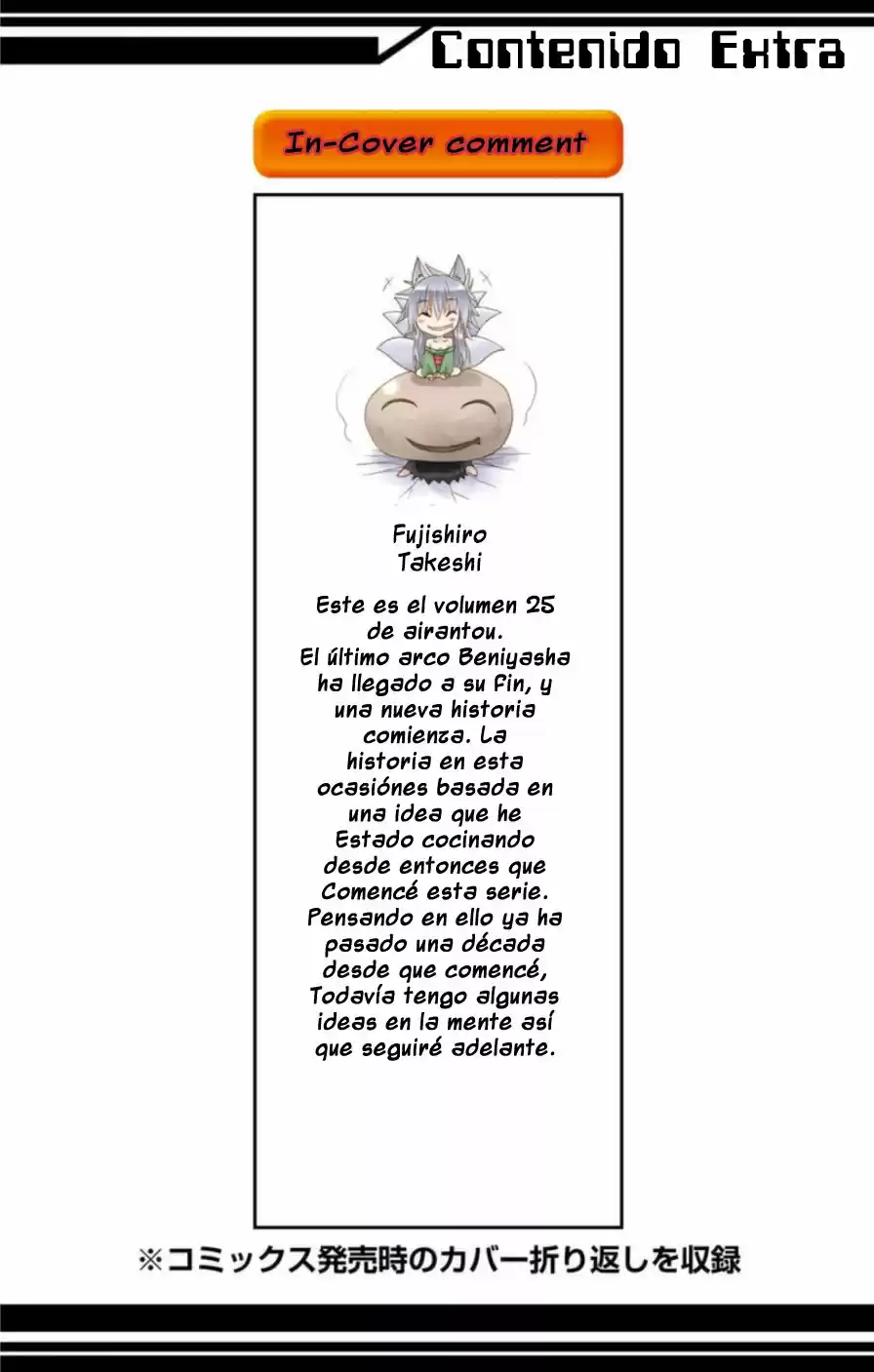 Nagasarete Airantou (2002) - Capítulo 152 - Página 27 - LectorTMOo