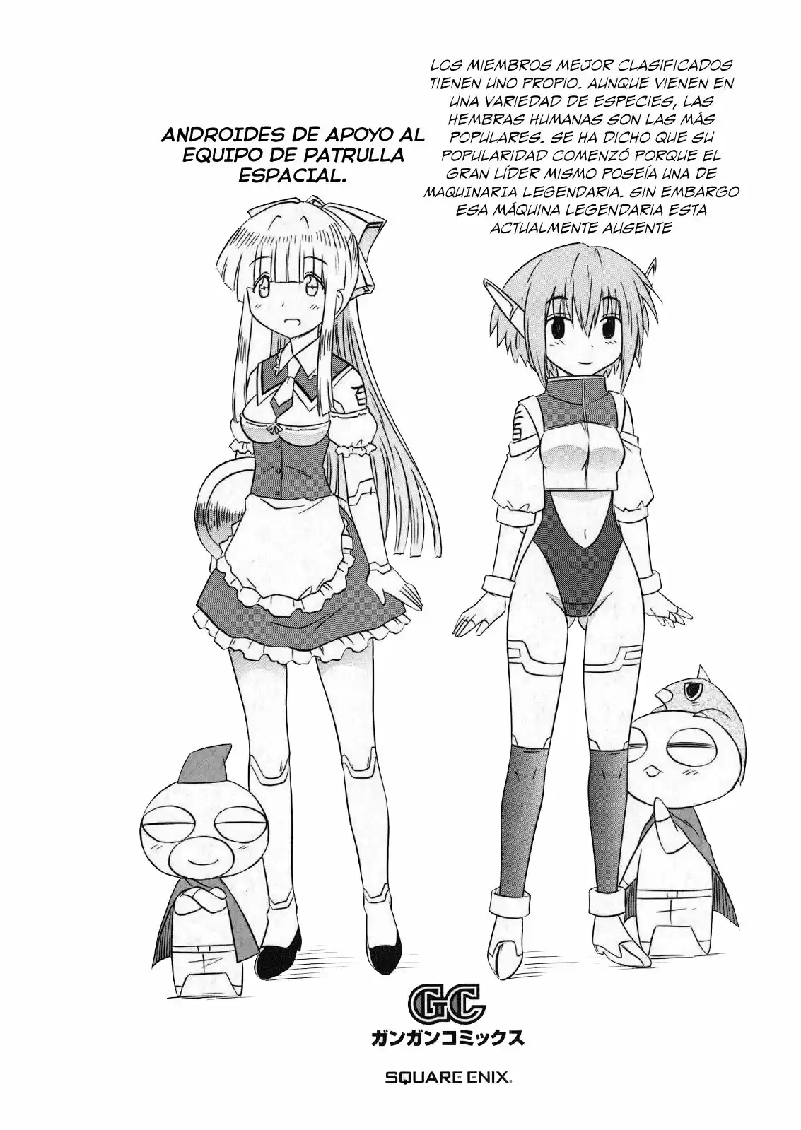 Nagasarete Airantou (2002) - Capítulo 153 - Página 5 - LectorTMOo