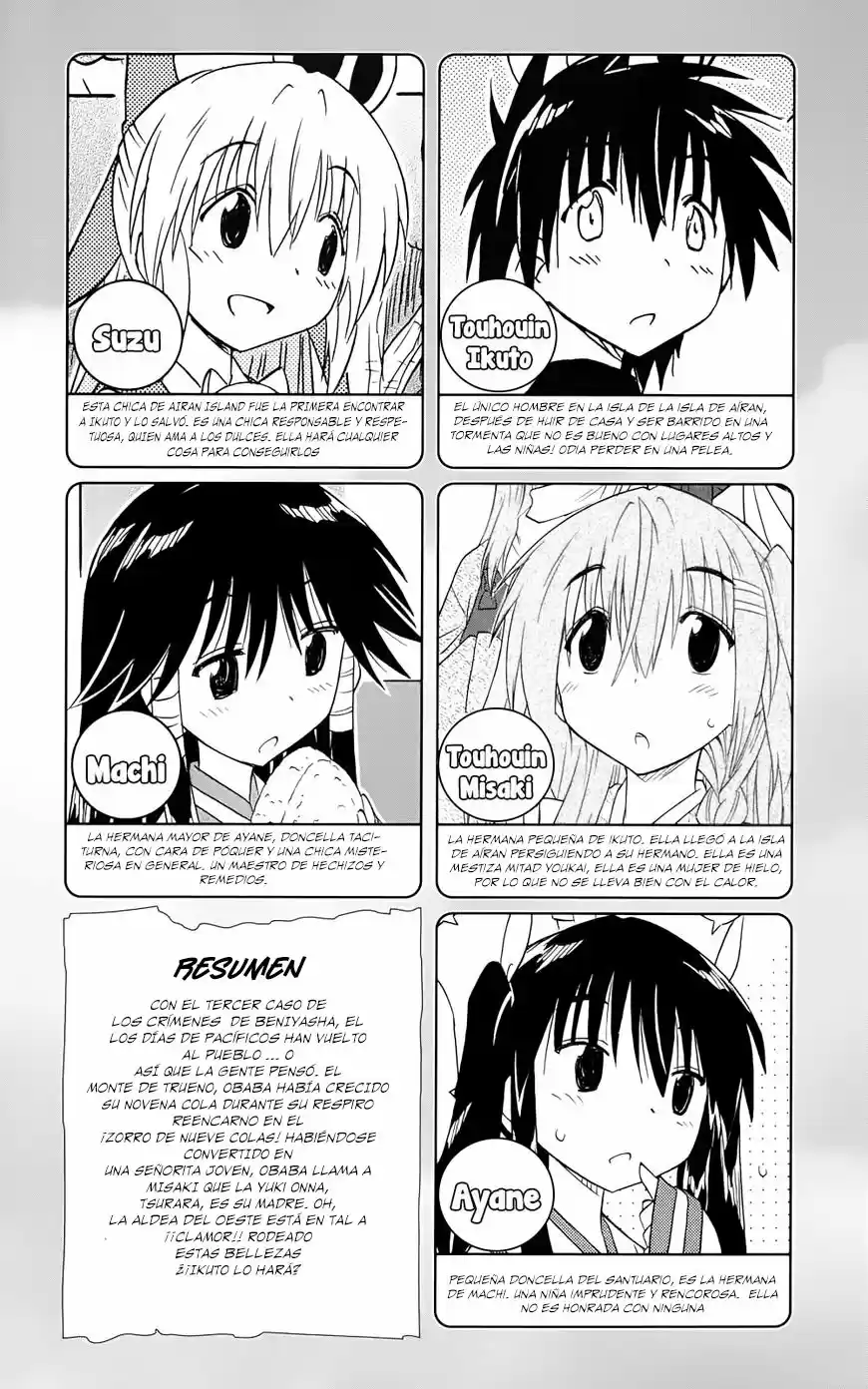 Nagasarete Airantou (2002) - Capítulo 153 - Página 9 - LectorTMOo
