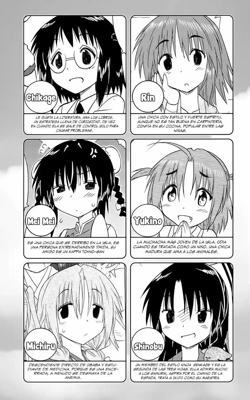 Nagasarete Airantou (2002) - Capítulo 153 - Página 10 - LectorTMOo