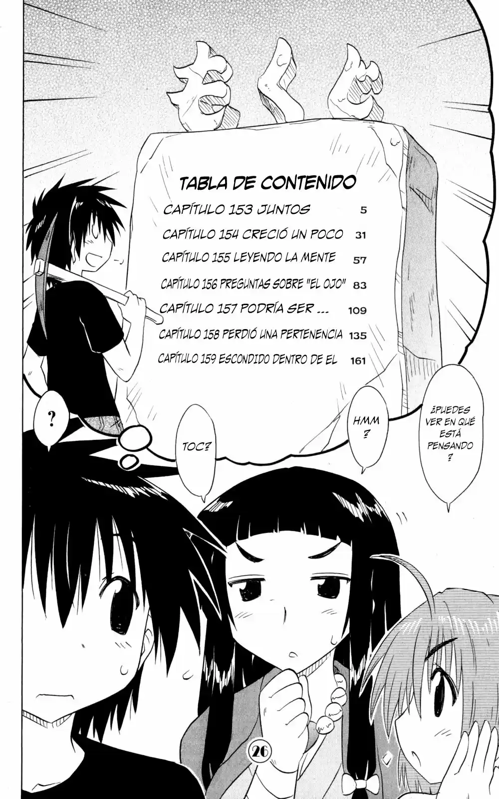 Nagasarete Airantou (2002) - Capítulo 153 - Página 11 - LectorTMOo