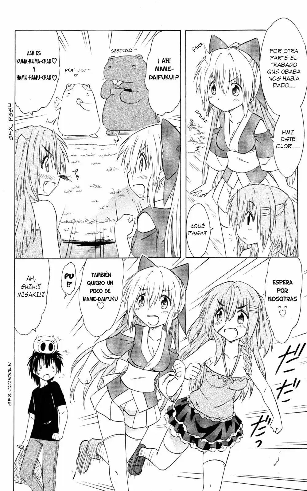 Nagasarete Airantou (2002) - Capítulo 154 - Página 12 - LectorTMOo