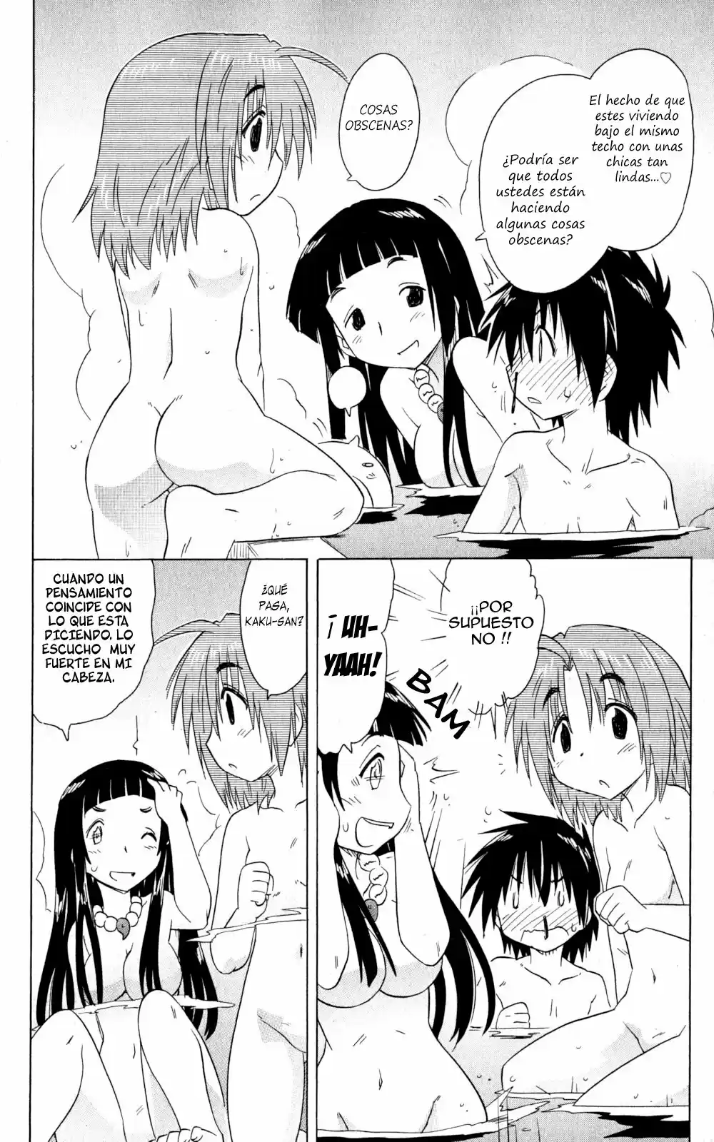 Nagasarete Airantou (2002) - Capítulo 155 - Página 15 - LectorTMOo