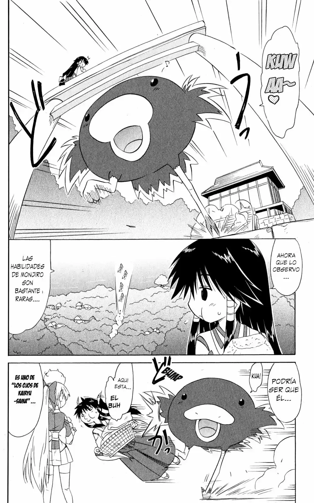Nagasarete Airantou (2002) - Capítulo 156 - Página 2 - LectorTMOo