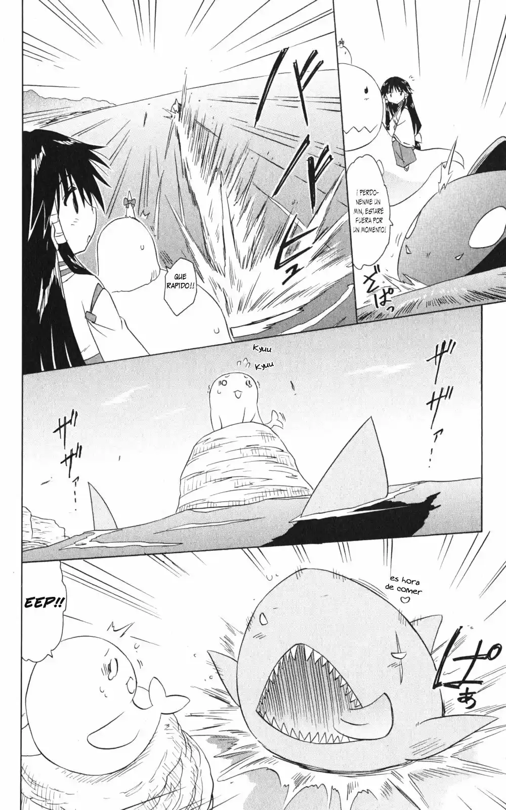 Nagasarete Airantou (2002) - Capítulo 156 - Página 18 - LectorTMOo