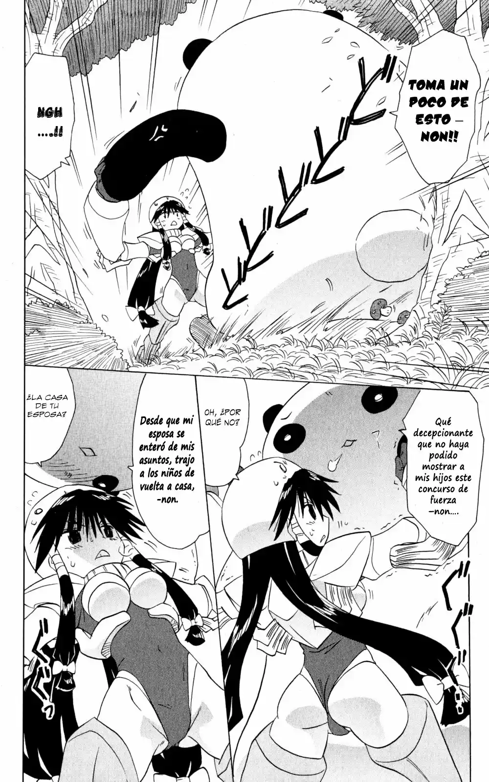Nagasarete Airantou (2002) - Capítulo 157 - Página 13 - LectorTMOo