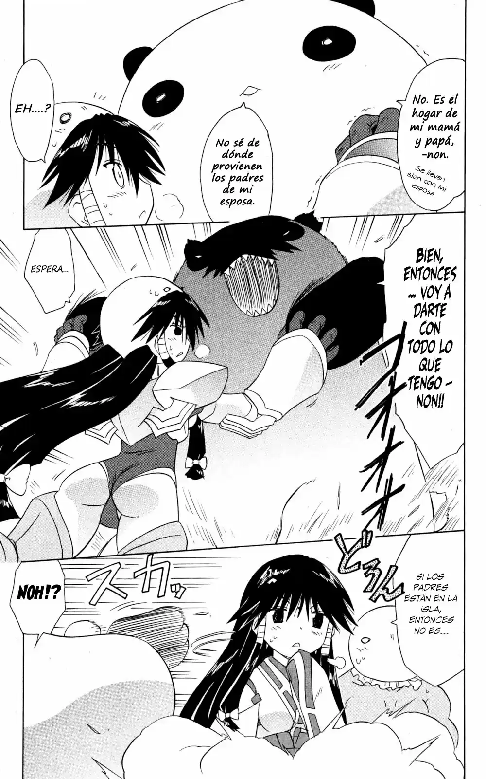 Nagasarete Airantou (2002) - Capítulo 157 - Página 14 - LectorTMOo