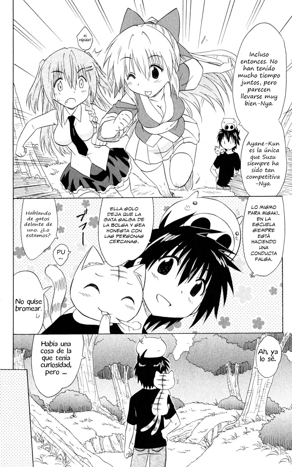 Nagasarete Airantou (2002) - Capítulo 158 - Página 17 - LectorTMOo