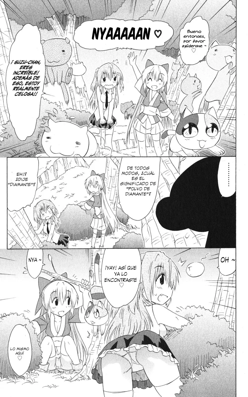 Nagasarete Airantou (2002) - Capítulo 158 - Página 22 - LectorTMOo
