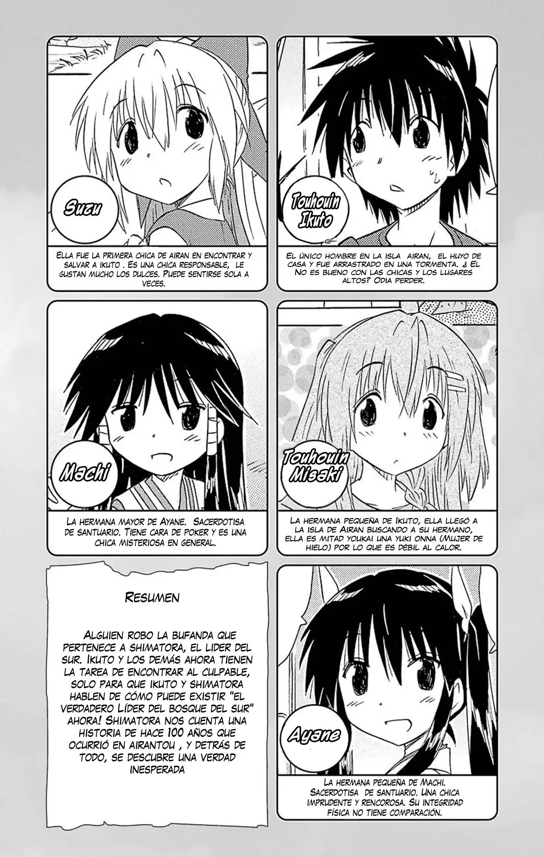 Nagasarete Airantou (2002) - Capítulo 160 - Página 6 - LectorTMOo