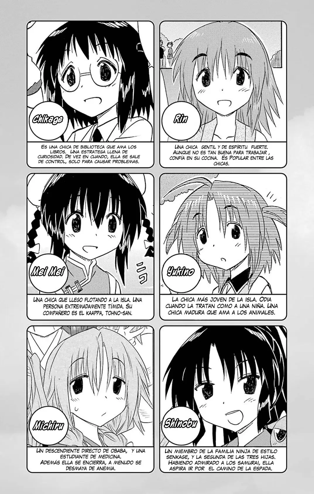Nagasarete Airantou (2002) - Capítulo 160 - Página 7 - LectorTMOo