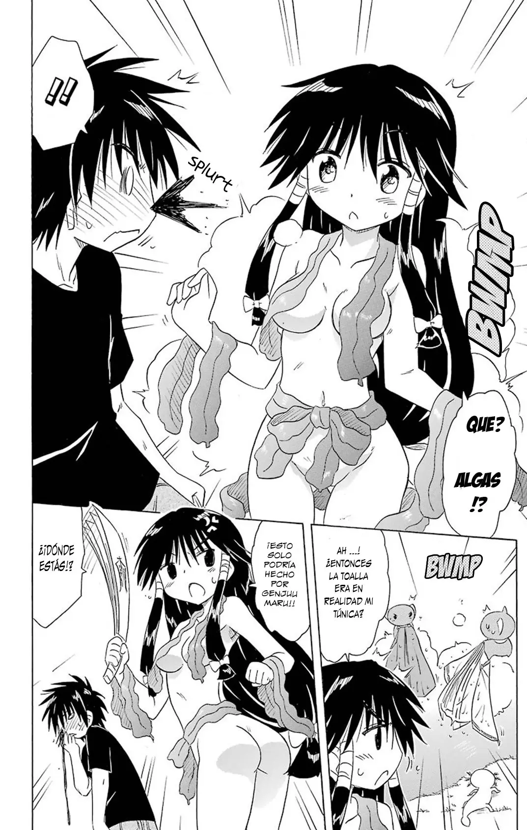 Nagasarete Airantou (2002) - Capítulo 161 - Página 16 - LectorTMOo