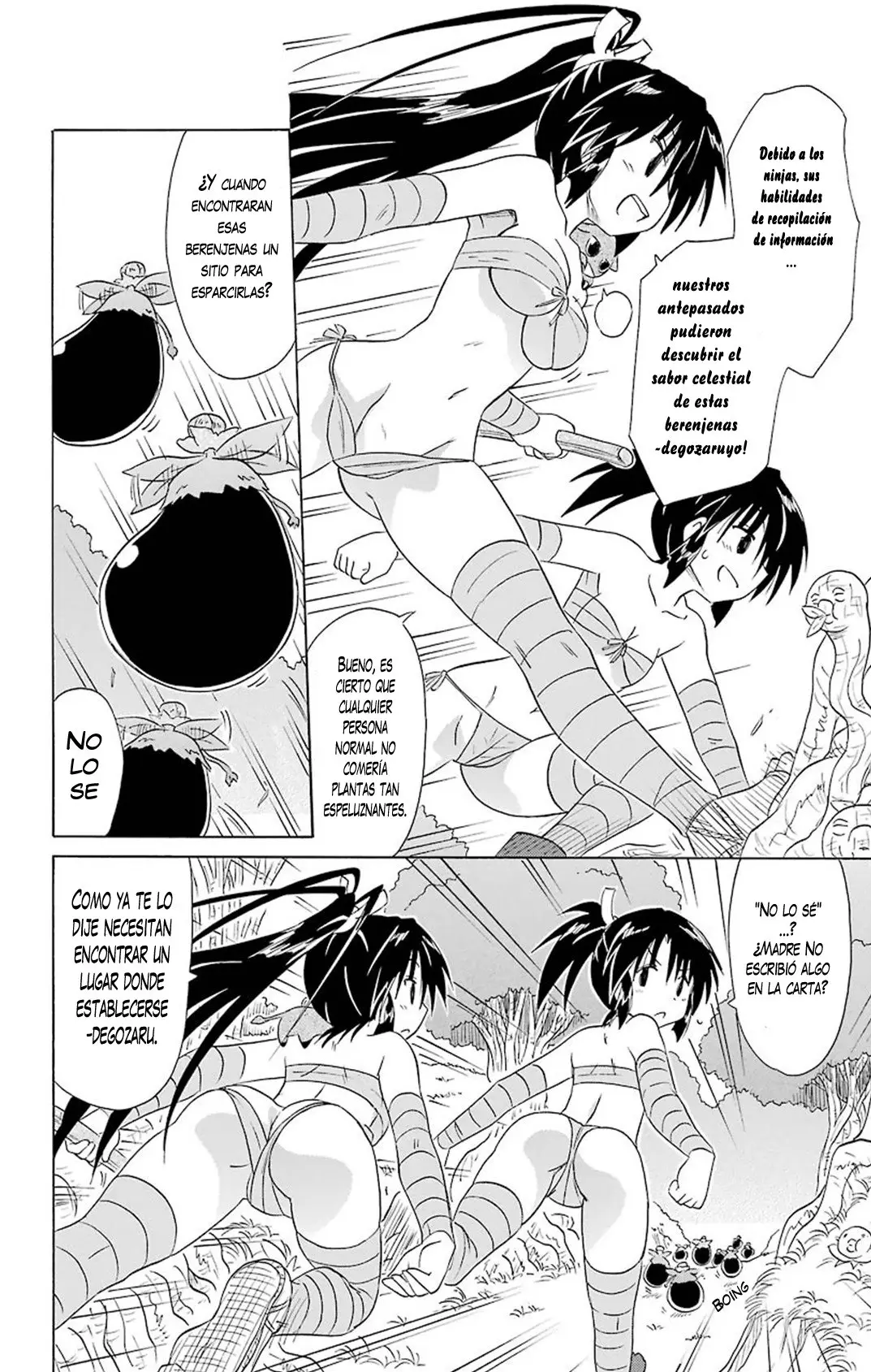 Nagasarete Airantou (2002) - Capítulo 162 - Página 23 - LectorTMOo