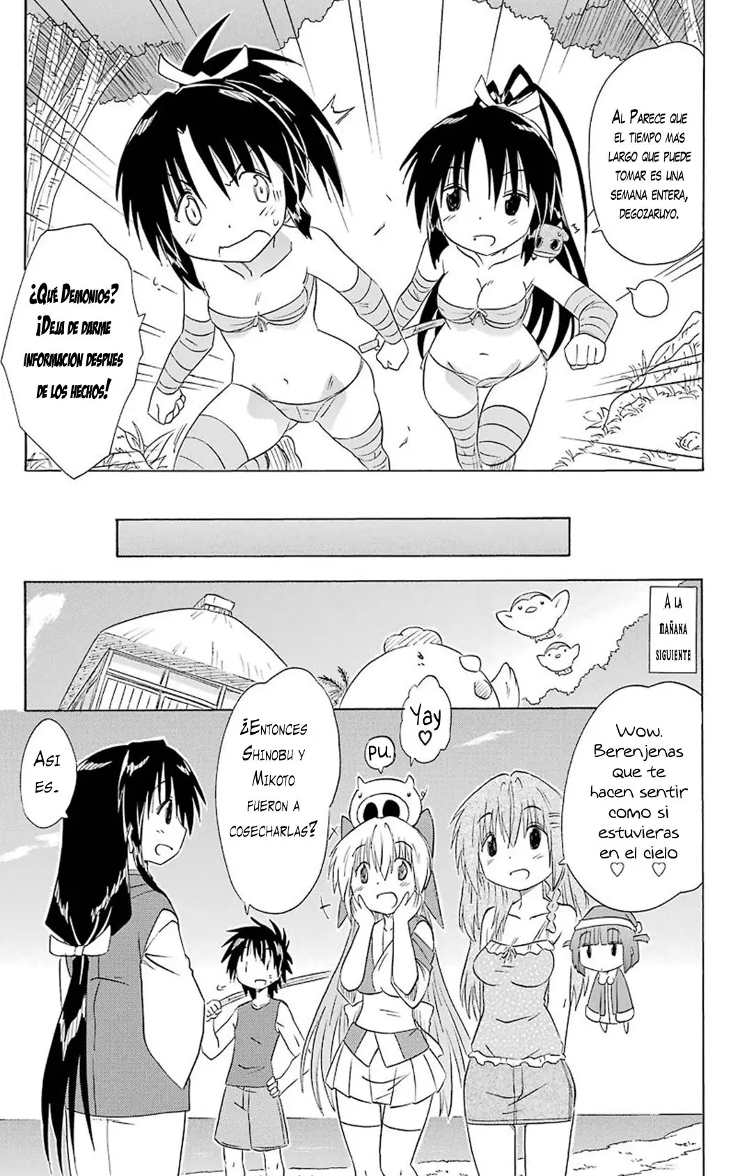 Nagasarete Airantou (2002) - Capítulo 162 - Página 24 - LectorTMOo
