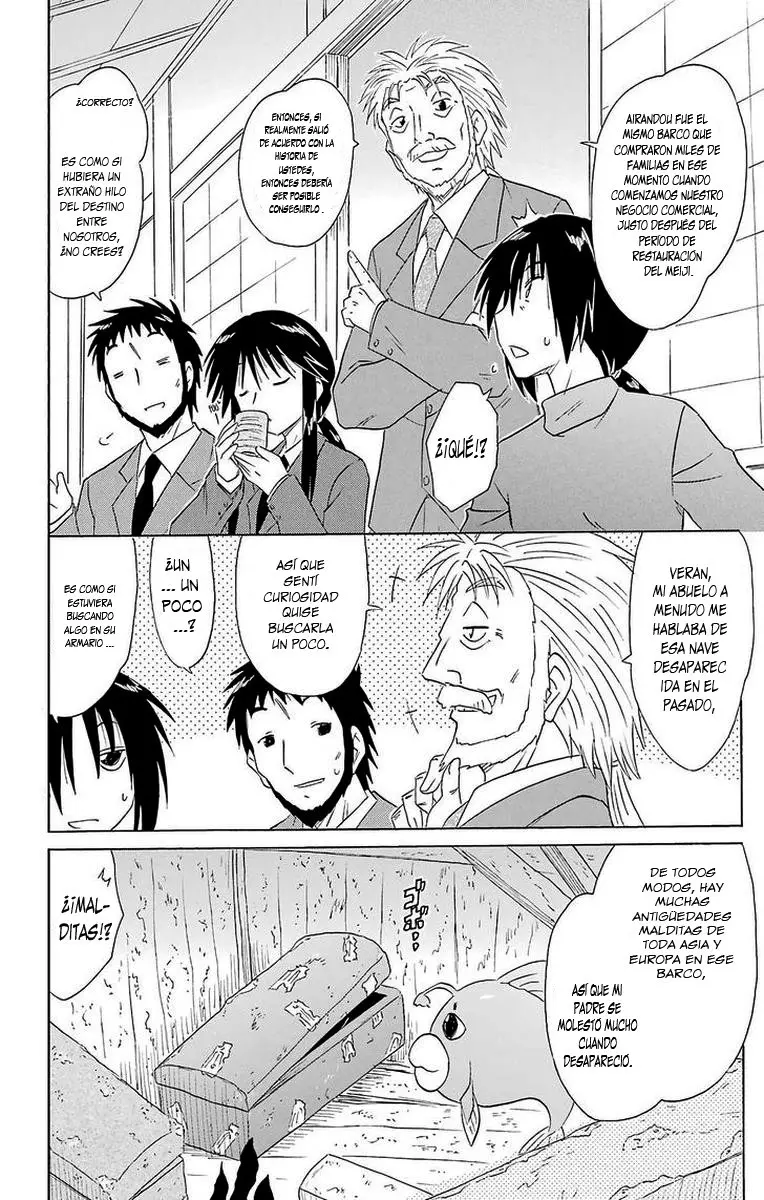 Nagasarete Airantou (2002) - Capítulo 164 - Página 2 - LectorTMOo