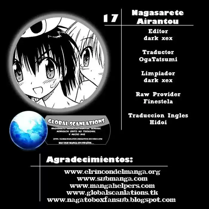 Nagasarete Airantou (2002) - Capítulo 17 - Página 1 - LectorTMOo
