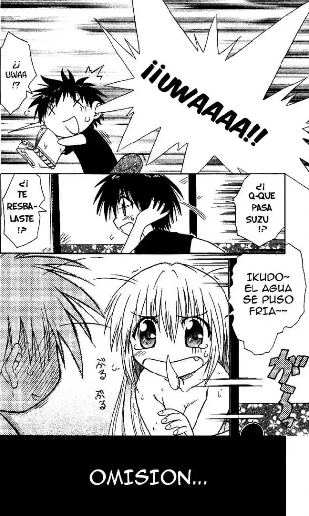 Nagasarete Airantou (2002) - Capítulo 17 - Página 3 - LectorTMOo
