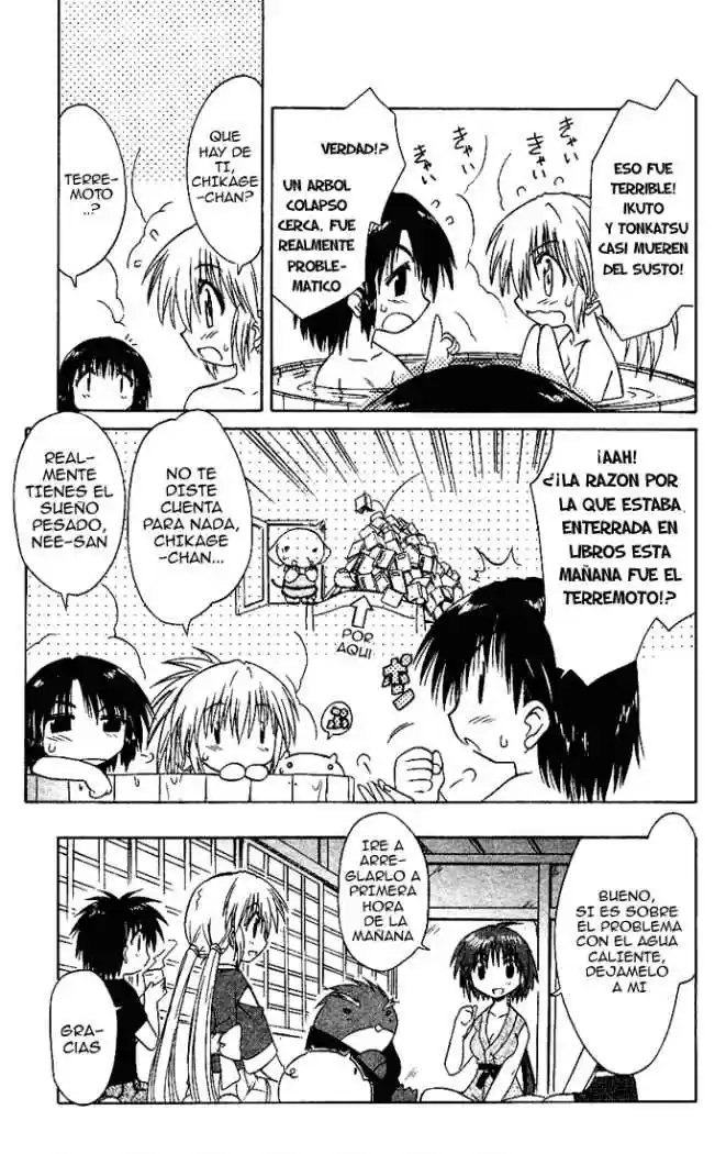 Nagasarete Airantou (2002) - Capítulo 17 - Página 6 - LectorTMOo
