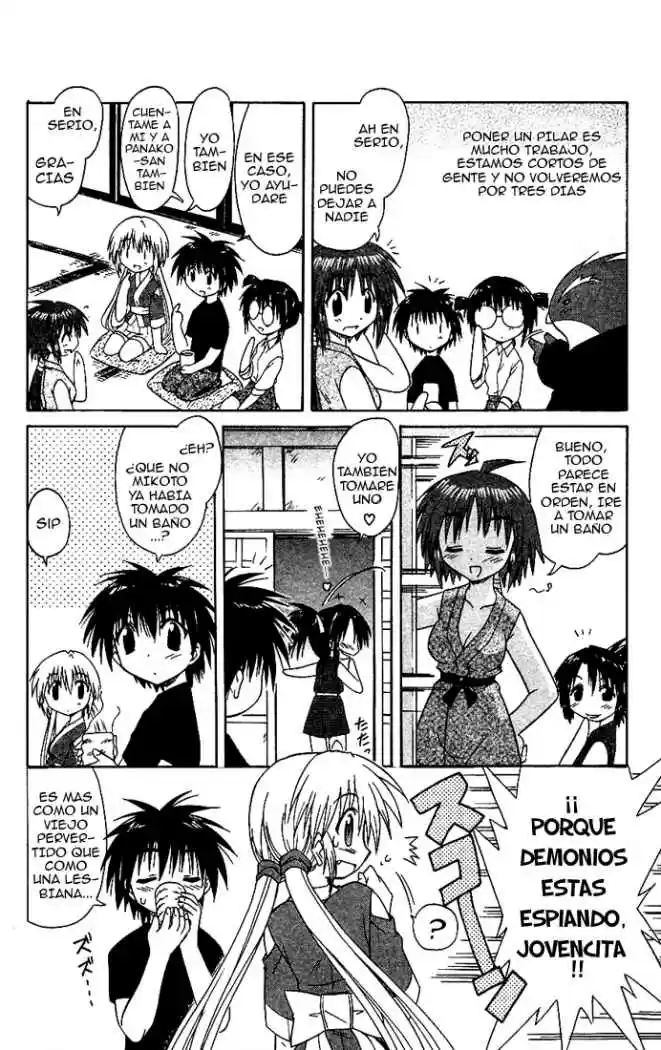 Nagasarete Airantou (2002) - Capítulo 17 - Página 7 - LectorTMOo