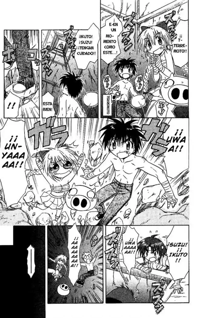 Nagasarete Airantou (2002) - Capítulo 17 - Página 14 - LectorTMOo