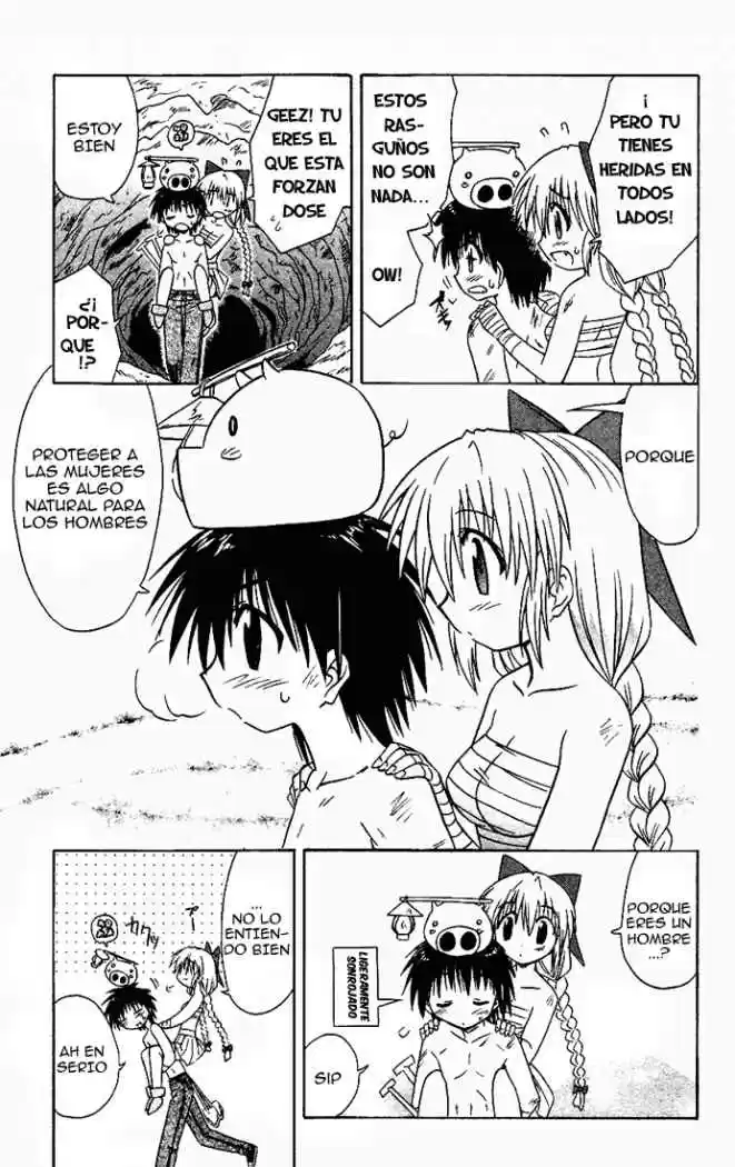 Nagasarete Airantou (2002) - Capítulo 17 - Página 18 - LectorTMOo