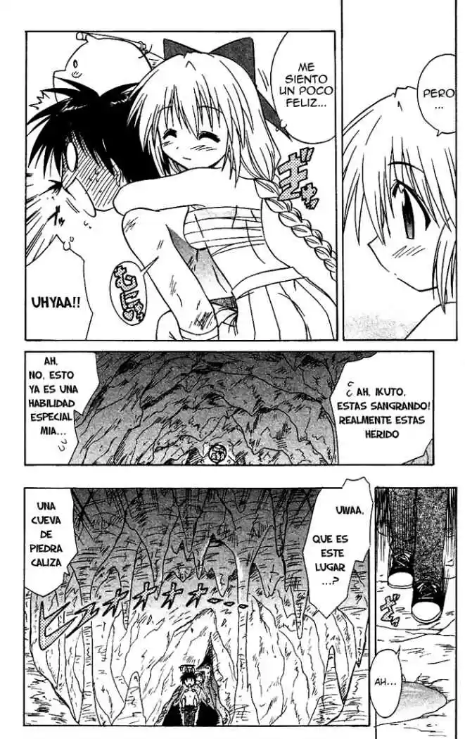 Nagasarete Airantou (2002) - Capítulo 17 - Página 19 - LectorTMOo