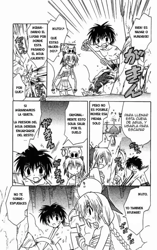 Nagasarete Airantou (2002) - Capítulo 17 - Página 22 - LectorTMOo